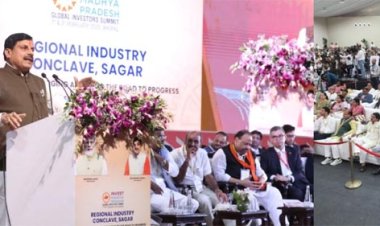 रीजनल इंडस्ट्री कॉन्क्लेव के लिये तैयार है नर्मदापुरम्