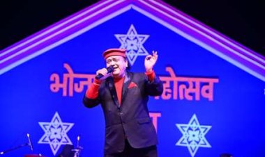 भोजपाल महोत्सव मेला: अखिलेश तिवारी एंड म्यूजिकल ग्रुप सुमधुर गीतों ने मोहा मन, शनिवार को होगा सूफी बैंड का धमाल