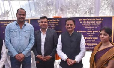 मुख्यमंत्री ने रीवा की 7 उद्यम इकाईयों का किया शिलान्यास और लोकार्पण