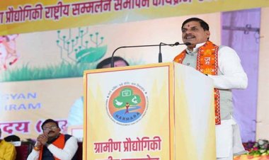 गौधन के बगैर खेती संभव नहीं, भगवान श्रीकृष्ण के आदर्शों से ही गांवों का होगा विकास : मुख्यमंत्री डॉ. यादव