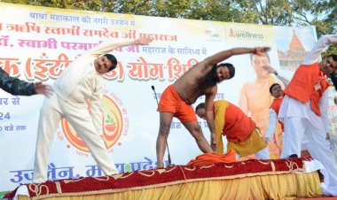 योग मनोयोग से होता है, सहयोग से नहीं : मुख्यमंत्री डॉ. यादव
