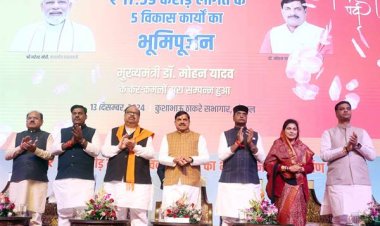 जनकल्याण पर्व में पात्र नागरिकों को योजनाओं का लाभ और जिलों को मिल रही हैं विकास की सौगातें : मुख्यमंत्री डॉ. यादव