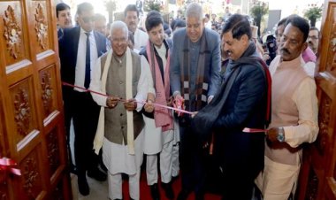 उप राष्ट्रपति धनखड़ ने ग्वालियर में किया देश के पहले जियो साइंस म्यूजियम का उदघाटन