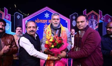 भोजपाल महोत्सव मेला: चेतना भारद्धाज की प्रस्तुति पर झूम उठे श्रोता