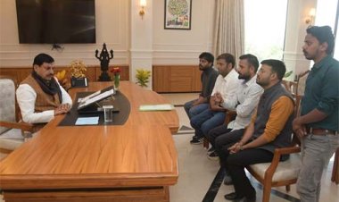 मुख्यमंत्री डॉ. यादव से एमपी पीएससी अभ्यर्थियों के प्रतिनिधि मंडल ने की भेंट