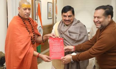 मुख्यमंत्री डॉ. यादव से हरिद्वार के आचार्य ने की भेंट