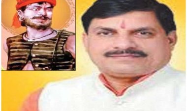 जनजातीय गौरव भीमा नायक ने भीलों के स्वतंत्रता प्रिय स्वाभिमान को बनाए रखा : मुख्यमंत्री डॉ. यादव