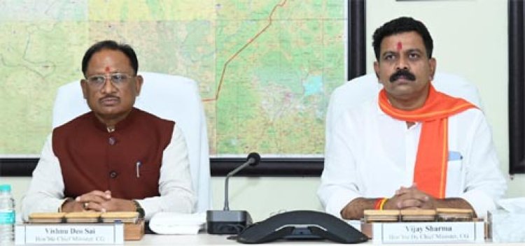 हमारी सरकार ने 11 महीनों में नक्सलवाद के खिलाफ लड़ी निर्णायक लड़ाई: मुख्यमंत्री विष्णुदेव साय