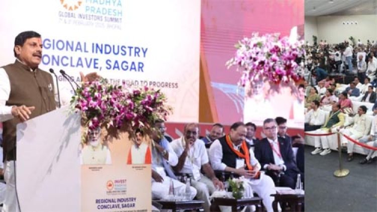 रीजनल इंडस्ट्री कॉन्क्लेव के लिये तैयार है नर्मदापुरम्