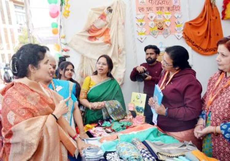 भारतीय ज्ञान परम्परा को आगे बढ़ाने में महिलाओं की महत्वपूर्ण भूमिका : राज्य मंत्री कृष्णा गौर
