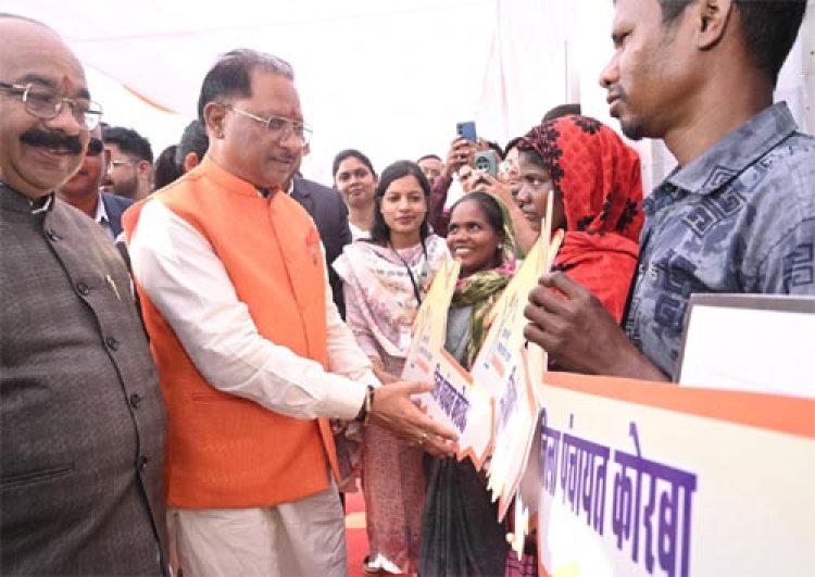 मुख्यमंत्री विष्णुदेव साय ने 625 करोड़ रूपये की राशि से अधिक के विकासकार्यों का किया लोकार्पण एवं भूमिपूजन