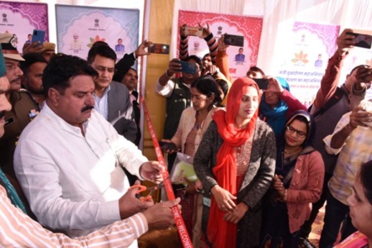 कोटपूतली जिला प्रभारी मंत्री ने जिला स्तरीय प्रदर्शनी का किया उद्घाटन व जिला विकास पुस्तिका का किया विमोचन