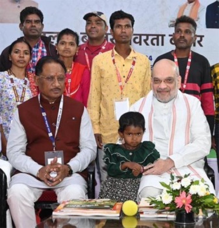 केन्द्रीय गृह मंत्री अमित शाह बस्तर ओलंपिक समापन समारोह में मुख्य अतिथि के रूप में शामिल हुए