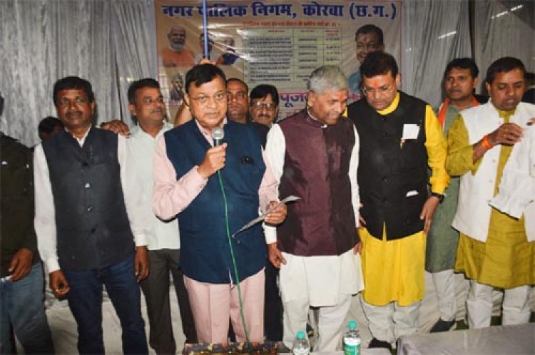 हर सड़क बनेगी, हर नाली होगी पक्की, विकास का नया अध्याय लिख रहा कोरबा: उद्योग मंत्री लखन लाल देवांगन