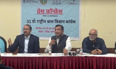 मुख्यमंत्री डॉ. मोहन यादव करेंगे 31वीं राष्ट्रीय बाल विज्ञान कांग्रेस का शुभारंभ