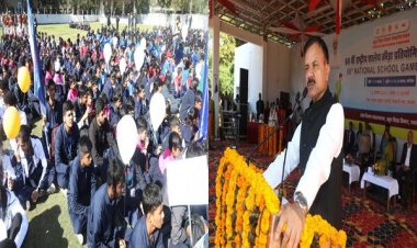 स्कूल शिक्षा मंत्री सिंह ने 68वीं राष्ट्रीय शालेय क्रीड़ा प्रतियोगिता का किया शुभारंभ