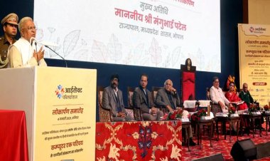 दूसरों को बड़ा करने में ही शिक्षित व्यक्ति का गौरव : राज्यपाल पटेल