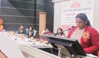 भारतीय साहित्य में है विश्व बंधुत्व, सामाजिक न्याय और समानता का स्वर : मंत्री निर्मला 