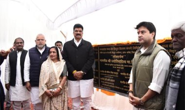 केन्‍द्रीय मंत्री सिंधिया द्वारा गुना में 10.84 करोड़ लागत के 4 विद्युत उप-केन्‍द्रों का किया गया लोकार्पण एवं भूमि-पूजन