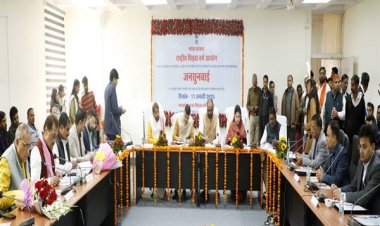 5 जातियों को पिछड़ा वर्ग सूची में सम्मिलित करने के लिए हुई जनसुनवाई