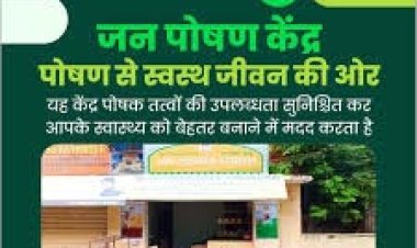 पायलट प्रोजेक्ट के तहत इंदौर की 30 उचित मूल्य दुकानों पर खुलेंगे जन पोषण केंद्र : खाद्य मंत्री राजपूत