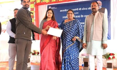 प्रधानमंत्री स्वामित्व योजना में भूमि स्वामी अधिकार अभिलेख वितरण कार्यक्रम