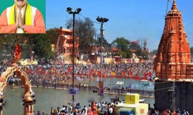 सिंहस्थ महाकुंभ से उज्जैन बनेगा वैश्विक धार्मिक पर्यटन गंतव्य