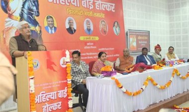 देवी अहिल्याबाई: जनकल्याण, सुशासन और सांस्कृतिक पुनरुत्थान की प्रणेता