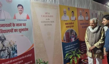 99 वर्षीय स्वतंत्रता संग्राम सेनानी नागर ने जनसम्पर्क विभाग की प्रदर्शनी को देखा