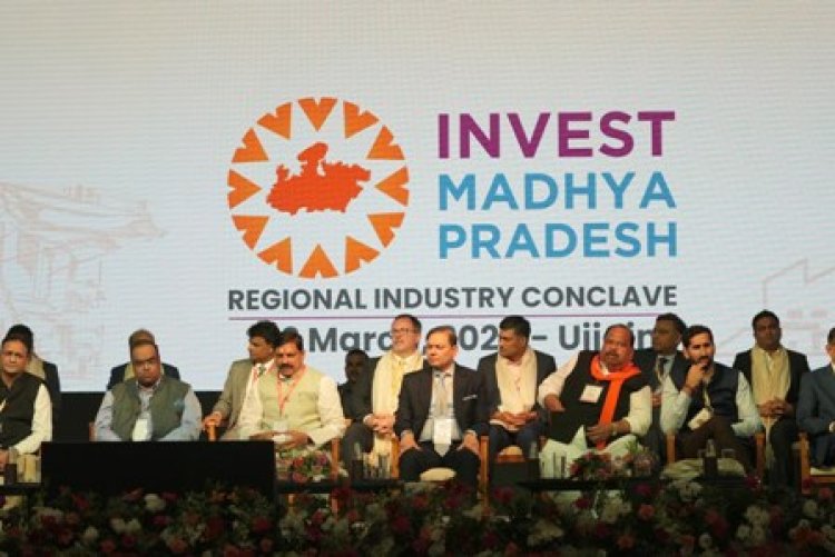 रीजनल इंडस्ट्री कॉन्क्लेव: आरआईसी में 259 औद्योगिक इकाइयों का हुआ भूमि-पूजन एवं लोकार्पण