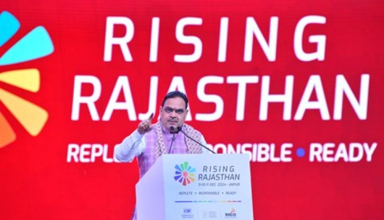 निवेश को धरातल पर लागू करने के लिए रोडमैप के साथ कार्य कर रही राज्य सरकार: मुख्यमंत्री भजनलाल