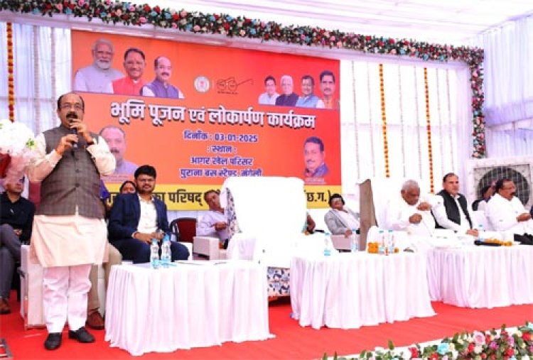 उप मुख्यमंत्री अरुण साव ने 36 करोड़ रुपए से अधिक के कार्यों का किया लोकार्पण और भूमिपूजन