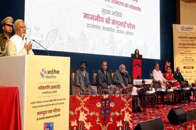 दूसरों को बड़ा करने में ही शिक्षित व्यक्ति का गौरव : राज्यपाल पटेल