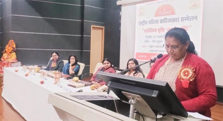 भारतीय साहित्य में है विश्व बंधुत्व, सामाजिक न्याय और समानता का स्वर : मंत्री निर्मला 