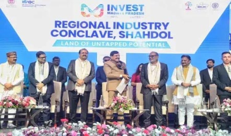 प्रधानमंत्री मोदी के नेतृत्व में देश को आगे बढ़ाने और अर्थव्यवस्था को सुदृढ़ करने का काम जारी : मुख्यमंत्री डॉ. यादव