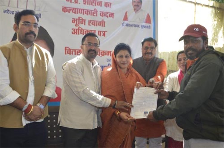 भूमि स्वामी अधिकार-पत्र देकर बनाया मालिक : राज्य मंत्री कृष्णा गौर