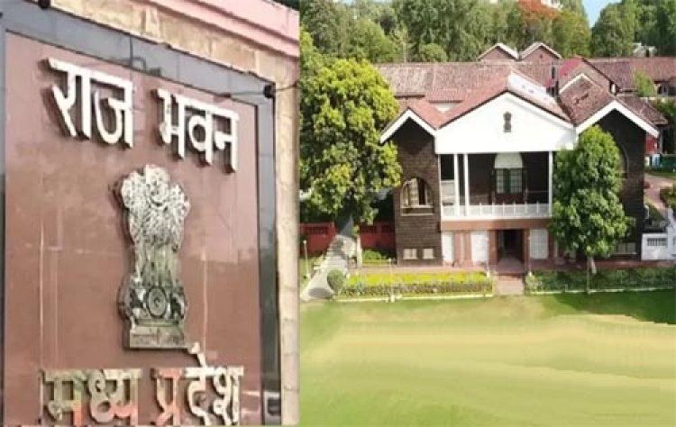 राजभवन 25 से 27 जनवरी तक आमजन के लिए खुलेगा