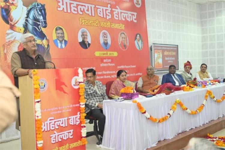 अहिल्या बाई की संकल्प शक्ति ने समाज को दी नई ऊंचाइयां: गजेंद्र सिंह शेखावत