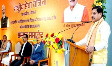 कवि प्रदीप के देशभक्ति गीत नव ऊर्जा का संचार करने वाले हैं : मुख्यमंत्री डॉ. यादव