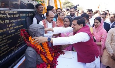 गरीब से गरीब के जीवन में बदलाव लाने के लिए राज्य सरकार प्रतिबद्ध : सीएम 