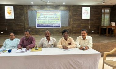 ସ୍ଥାୟୀ ଅଧ୍ୟକ୍ଷ ନିଯୁକ୍ତି ଓ ଦୀର୍ଘବର୍ଷ ଧରି ରହିଥିବା କର୍ମଚାରୀଙ୍କ ବଦଳି ଦାବିରେ