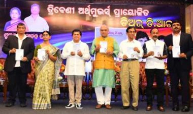 ଜୀବନୀ ପୁସ୍ତକ ଡିଅର୍‌ ଡିଆର୍‌ ଉନ୍ମୋଚିତ