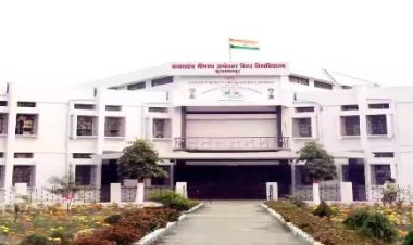 झारखंड के सभी विश्वविद्यालयों में अब ई-गवर्नेंस की सुविधा उपलब्ध होगी