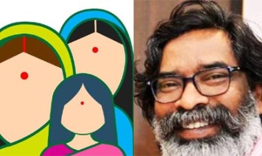 जल्द ही मिल सकती है मंईयां सम्मान योजना की राशि