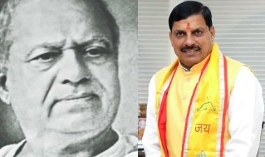 मुख्यमंत्री डॉ. यादव ने दादा साहेब फाल्के की पुण्यतिथि पर श्रद्धांजलि अर्पित की