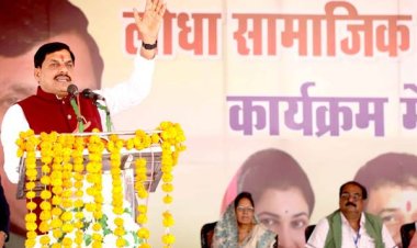 भगवान श्रीराम की परंपरा से जुड़ने वाले लोधा समाज ने अपने संस्कारों, परिश्रम और पराक्रम से प्रदेश के विकास में दिया महत्वपूर्ण योगदान : मुख्यमंत्री डॉ. यादव