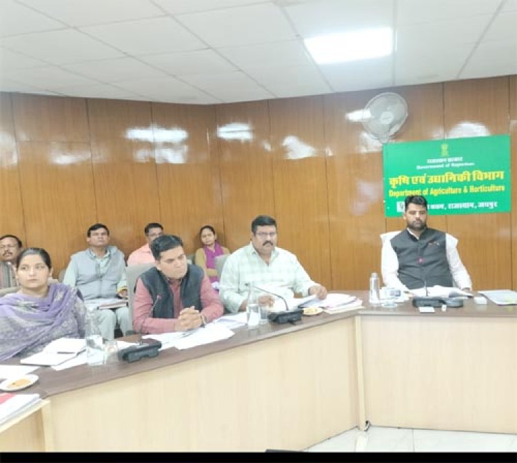मण्ड़ी समितियों में कार्यरत अनुज्ञापत्रधारी पल्लेदार, हमाल, तुलारों एवं महिला कामगारों के लिए 'जीवन सुरक्षा मिशन' की होगी शुरूआत: शासन सचिव कृषि एवं उद्यानिकी