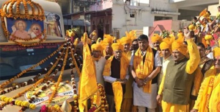 पर्यावरण एवं वन राज्यमंत्री ने ज्योति कलश रथ यात्रा को ध्वज लहराकर किया रवाना