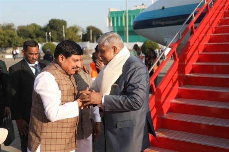 उप राष्ट्रपति धनखड़ का मुख्यमंत्री डॉ. यादव ने किया स्वागत