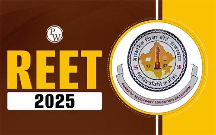रीट-2024 के लिए नियंत्रण कक्ष की स्थापना, माध्यमिक शिक्षा बोर्ड आयोजित कर रहा है 27 एवं 28 फरवरी को तीन पारियों में रीट परीक्षा